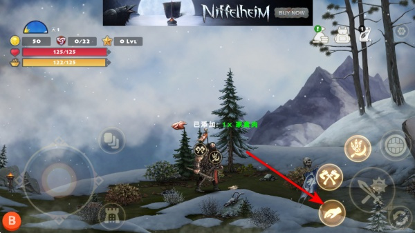 ���˹�ά���������޽�Ұ�����