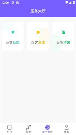 ӥ�ǹ����ֻ�������