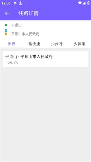 ӥ�ǹ����ֻ�������