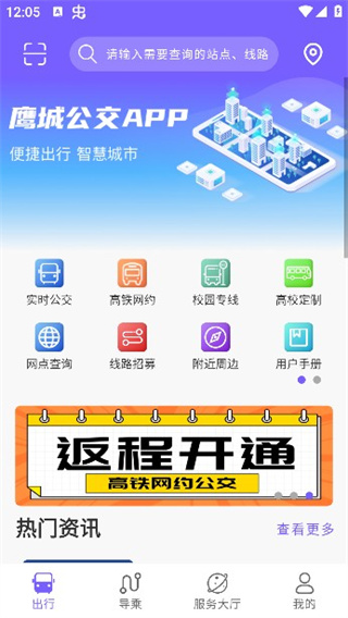 ӥ�ǹ����ֻ�������