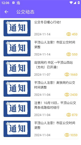 ӥ�ǹ����ֻ�������