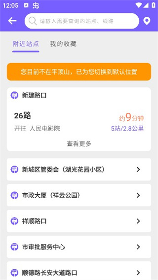 ӥ�ǹ����ֻ�������