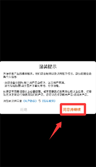 �ҵ������������ò˵�����