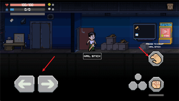 丧尸大楼袭击安卓版下载