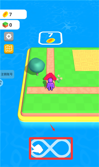 �ҵ������������ò˵�����