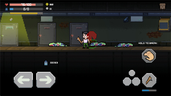 丧尸大楼袭击安卓版下载