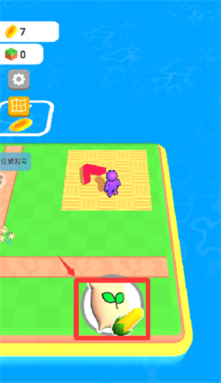 �ҵ������������ò˵�����