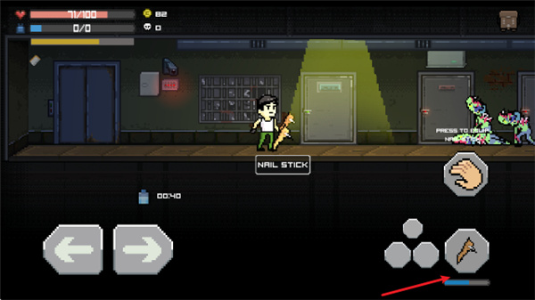 丧尸大楼袭击安卓版下载