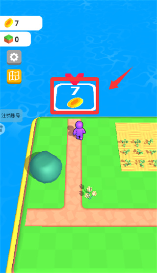 �ҵ������������ò˵�����