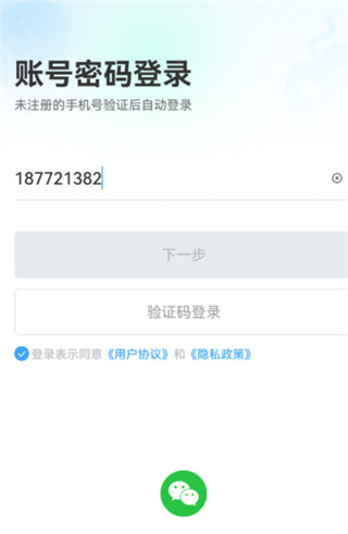 ���ذ�׿������