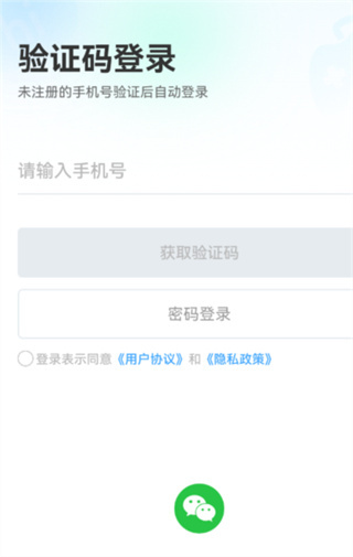 ���ذ�׿������