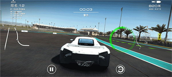 grid超级房车赛安卓下载