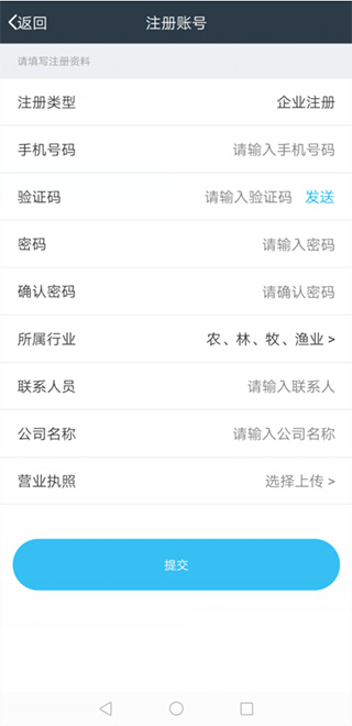 元道经纬相机解锁版下载 元道经纬相机解锁版下载