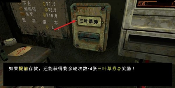 ��Ҷ����Ԩ��ʽ������