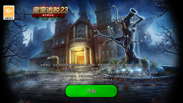 17662838036120146.jpg 17662838036120146.jpg