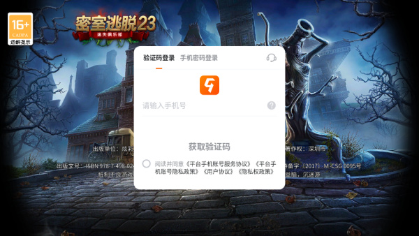 17662838038856703.jpg 17662838038856703.jpg