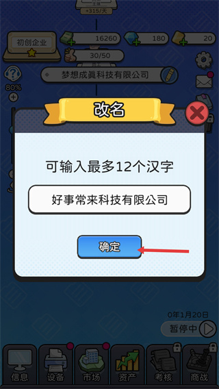 ���³�ģ�����޹��汾����