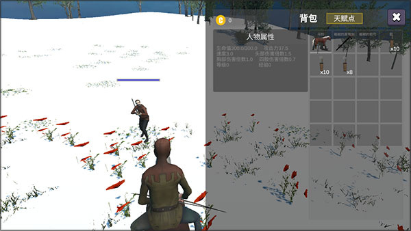 ��ս�һ�֮���޹�������