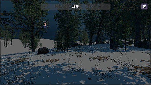 ��ս�һ�֮���޹�������