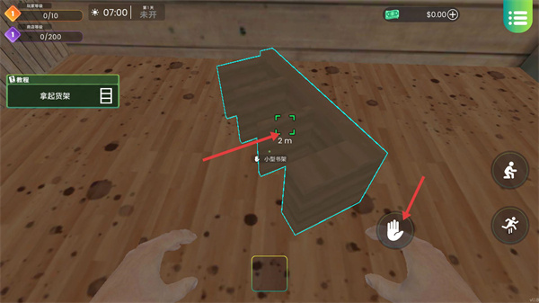 �������ģ������׿������