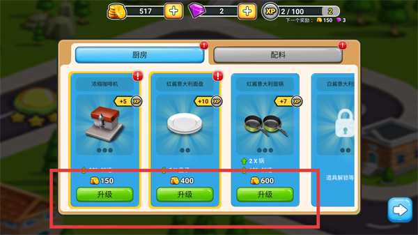 �ͳ���ʦ������޽������