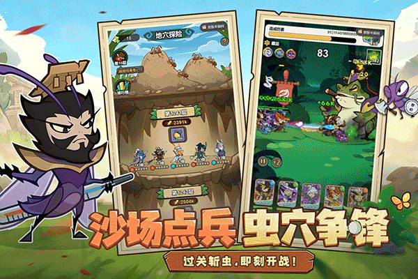 ����ͬ��