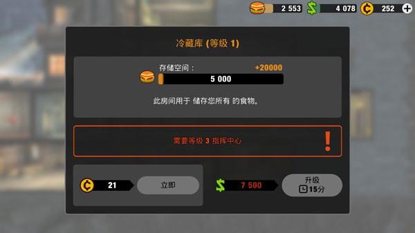 ��������°汾�������ײ˵�����