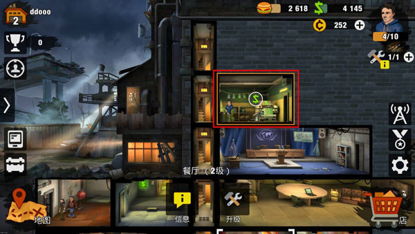 ��������°汾�������ײ˵�����