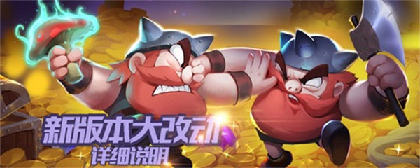 Ұ���˴���ս������ʯ������