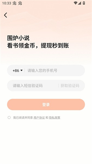 Χ¯С˵����