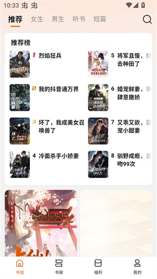 Χ¯С˵����