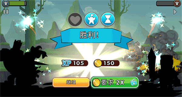 塔的征服内置作弊菜单汉化下载