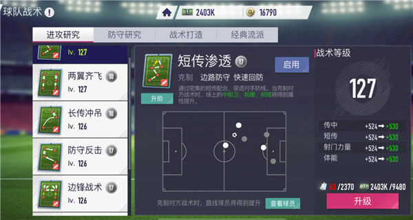 �����������ò˵�����