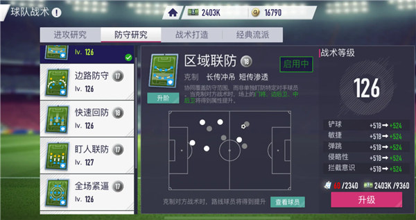 �����������ò˵�����