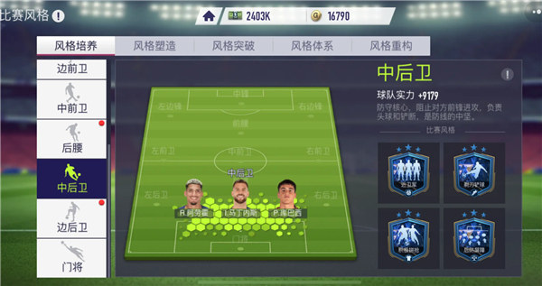 �����������ò˵�����