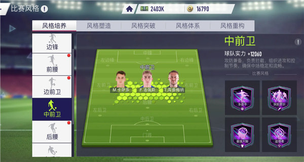 �����������ò˵�����