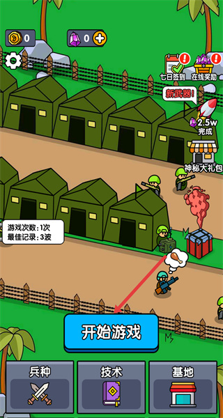 СС�ӻ����޹������