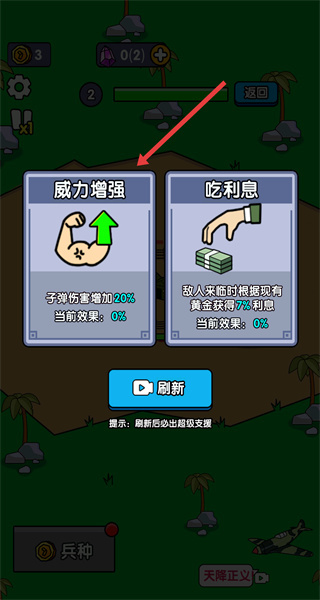 СС�ӻ����޹������