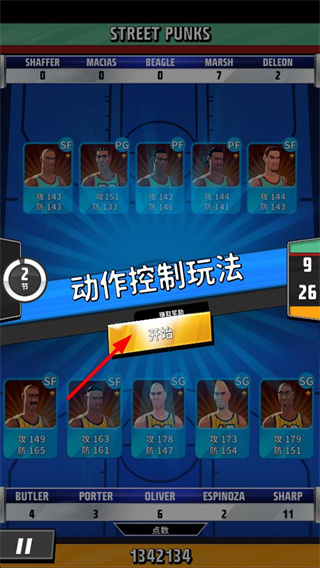 ������������ս����������