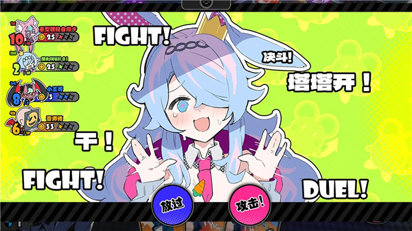 �����ɶԺ��������