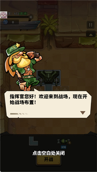 �����Ҵ��߰�׿������