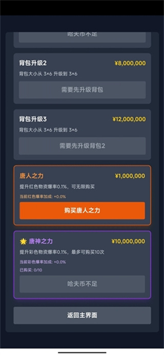 ����������ģ������׿������