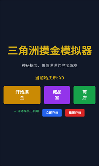 ����������ģ������׿������