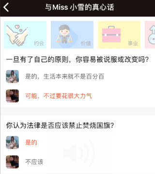 ��Ҷ���°�׿������