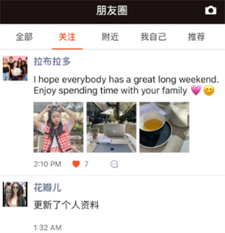 ��Ҷ���°�׿������