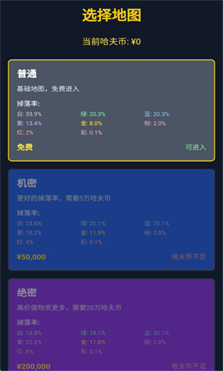 ����������ģ������׿������