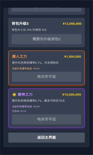 ����������ģ������׿������