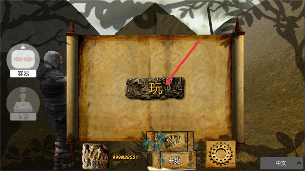 �����̿Ͱ�׿������