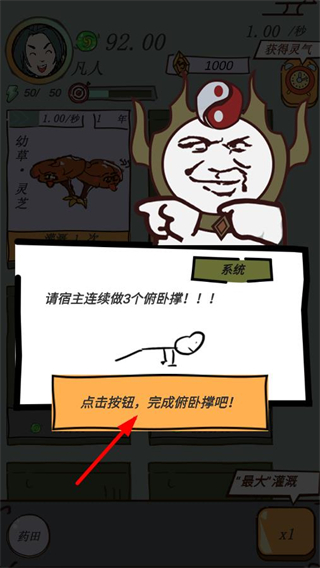 �������ɰ���׿������