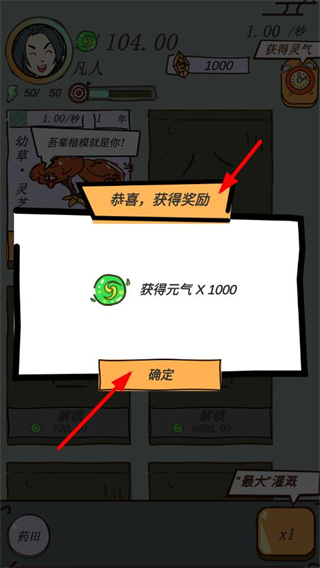 �������ɰ���׿������